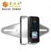 ʿiD2130F