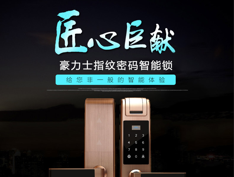 ʿiS D8202FƷ